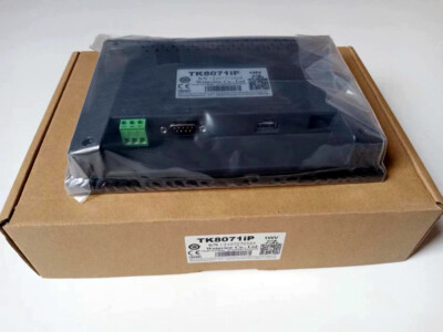 The all-Velenton touch screen TK8071IP will be shipped on the same day