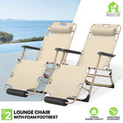 2 Pack Cream Patio Chair Outdoor Adjustable Oxford Fabric Beach Seat w/Headrest