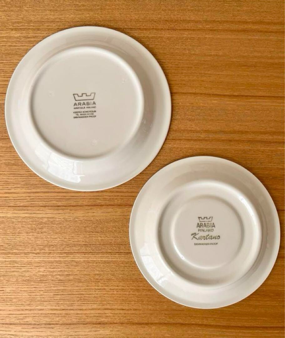 ARABIA Kartano Coffee Cup Saucer Plate Trio Set Esteri Tomula | eBay
