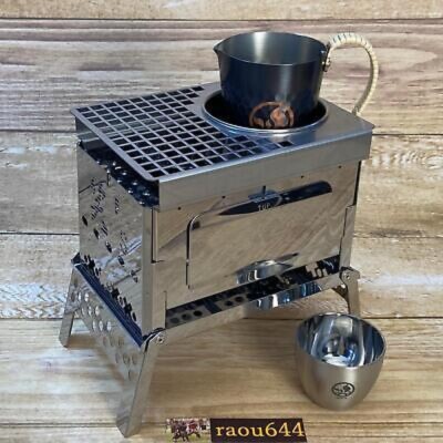 Sho's Sake Warmer bonfire grill B-6-kun 4-piece set / SHO Sho's Sake Warmer bonfire grill B-6-kun 4-piece set / SHO