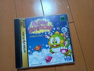 Sega Saturn Bubble Symphony Retro Action Game From Japan Import SS VING 1997