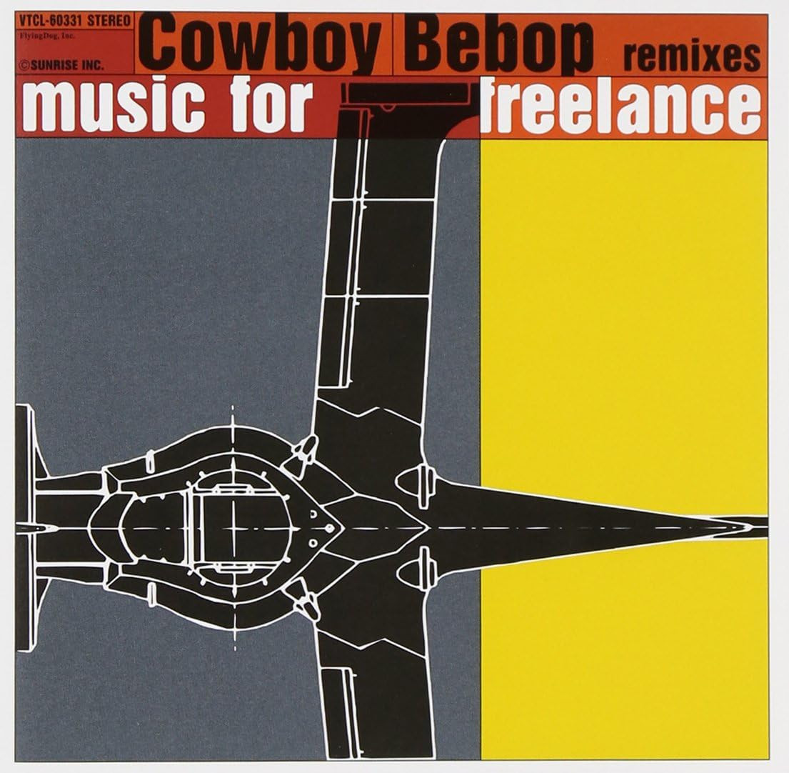 【非売品】『 REMIXES 』COWBOY BEBOP カウボーイビバップ New CD Cowboy Bebop remixes music for Freelance from Japan