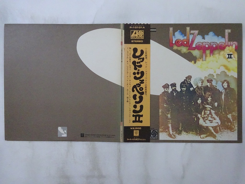 Led Zeppelin II Atlantic P-10101A Japan  VINYL LP OBI