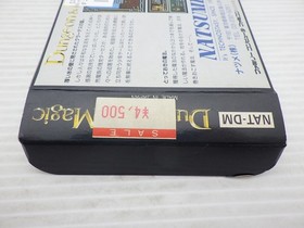 Dungeon Magic Famicom/NES JP GAME. 9000025382175