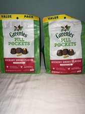 Greenies pill pockets for dogs Lot Of 2 Large Bags 120 Total Hickory Smoke NEW