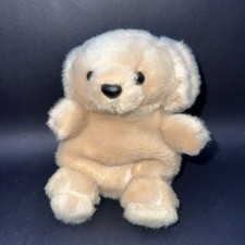 Aurora Palm Pals 5" Sunny Lab Dog Puppy 33532 Plush Stuffed Animal Toy EUC