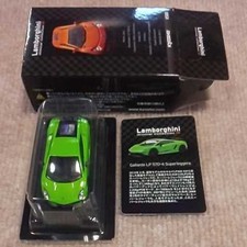 Kyosho 1/64 Lamborghini Iv Gallardo Lp570-4 Superleggera Green