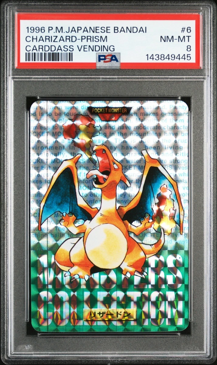 Pokémon TCG Bandai Professional Sports Authenticator (PSA