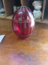  Faberge Cranberry Burgundy Etched With Gold Glass Egg Russian Signed 
