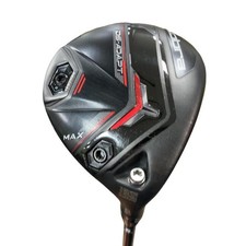 Save $18! Cobra DS-ADAPT MAX 5W Fairway Wood