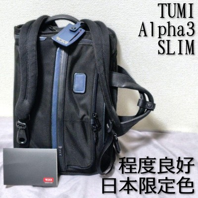 TUMI ALPHA3 Slim Business Bag Rucksack Navy Schwarz Japan Aktentasche Rucksac...