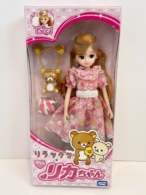 Takara Tomy Licca-Chan Puppe Rilakkuma LD-15 San X 2016 Puppe Neu UK Ware