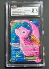 CGC 8.5 Mew EX Legendary Treasures RC24/RC25 Radiant (Collection) Pokemon Card
