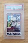 Mewtwo Prism 1997 Pocket Monsters Carddass PSA 8