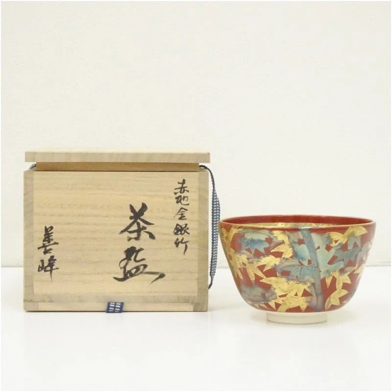 Silver Silver Antique Japanese Bowls for sale | eBay