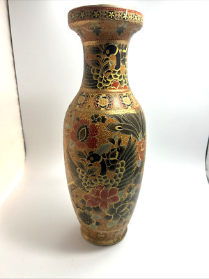 Estate - Chinese Vintage Hand Painted 12 in. Vase