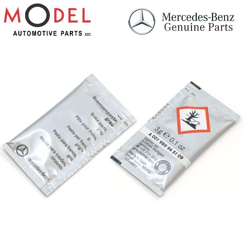MercedesBenz Genuine Brake Anti Squeal Lube Paste A0019899451