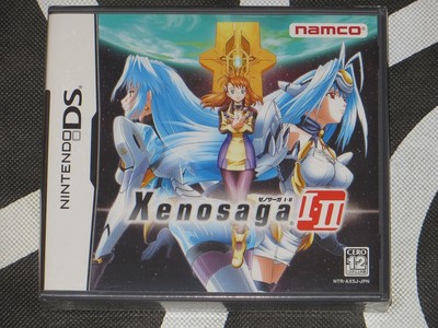 Nintendo Ds Nds Import New Game Xenosaga I Ii 1 2 Japan Rpg Ebay