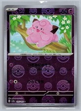Clefairy (Poke Ball Pattern) 151 Pokemon Japanese Holo NM