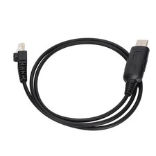 �USB Programming Cable Efficient USB Programming Cord For NX?700 NX?800 NX?90