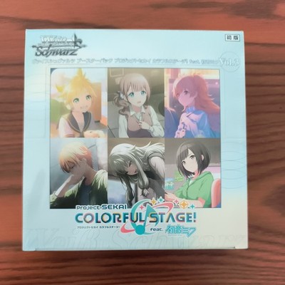 Weiss Schwarz Booster Box Project Sekai Colorful Stage feat. Hatsune Miku Vol.3