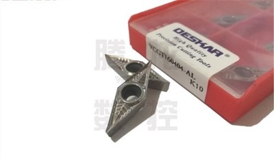 10Pcs Deskar VCGT160404-AL K10 VCGT331 For Aluminum Polish Carbide Insert if