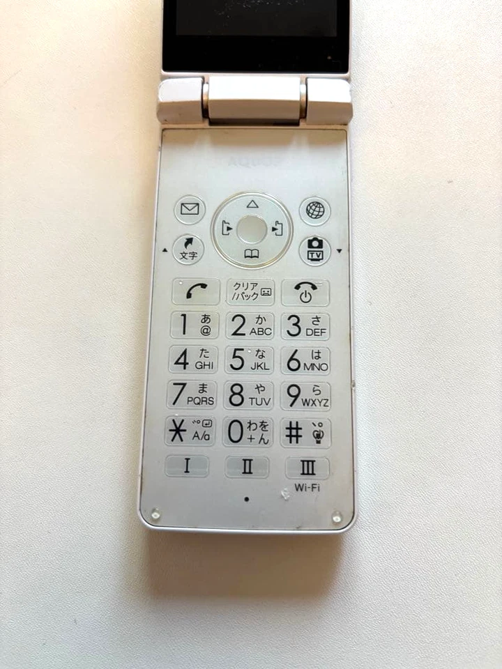 SHARP AQUOS Keitai 3 805SH SoftBank Desbloqueado Teléfono Flip Blanco SIM... - Imagen 3 de 4