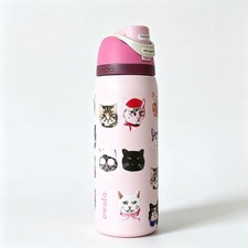 Owala UO Exclusive Cat Collage FreeSip Limited 32oz Water Bottle New In Box