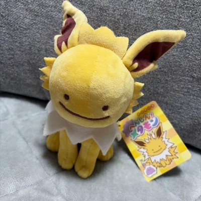 reply! Ditto Jolteon Plush