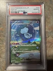 Pokemon Mew ex SAR Japanese Shiny Treasure EX 347/190 PSA 10