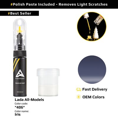 Touch up Paint for Lada All Models Code: 406 Iris