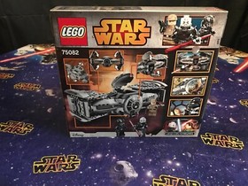 LEGO Star Wars 75082 TIE Advanced Prototype Retired Set Brand New In Sealed Box!