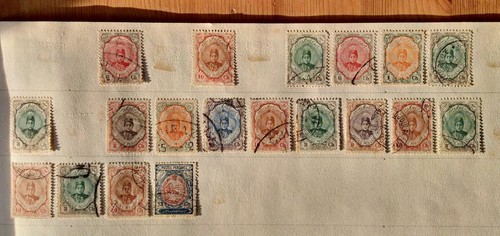 Vintage / Antique Asia, Africa, Latin America Stamp Collection in Stamp Album - 第 9/20 張圖片