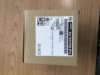 1PC New Fuji BZ6N10D Handle Operation Mechanism Brand Free Ship | eBay