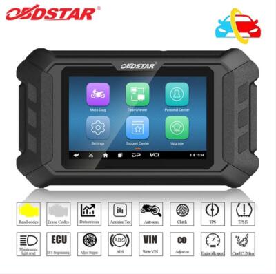OBDSTAR iScan for DUCATI Motorcycle Diagnostic Support IMMO Progarm Scanner Tool