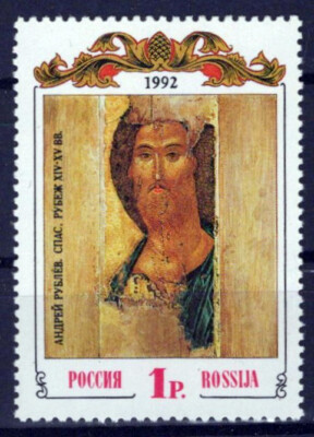 Russia & Soviet Union 6093 MNH 