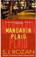 MANDARIN PLAID By S J Rozan *Excellent Condition*