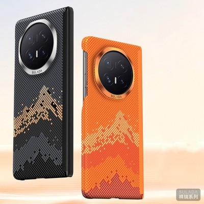Slim Aramid Fiber Pattern Skin-Feel Case For Honor Magic V6 Magnetic Back Cover