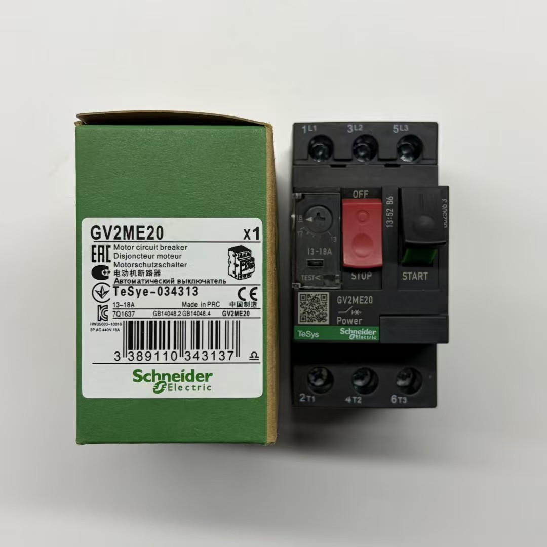 NEW Schneider GV2ME20 Manual Starter Protector: US Inventory, Expedited Shipping