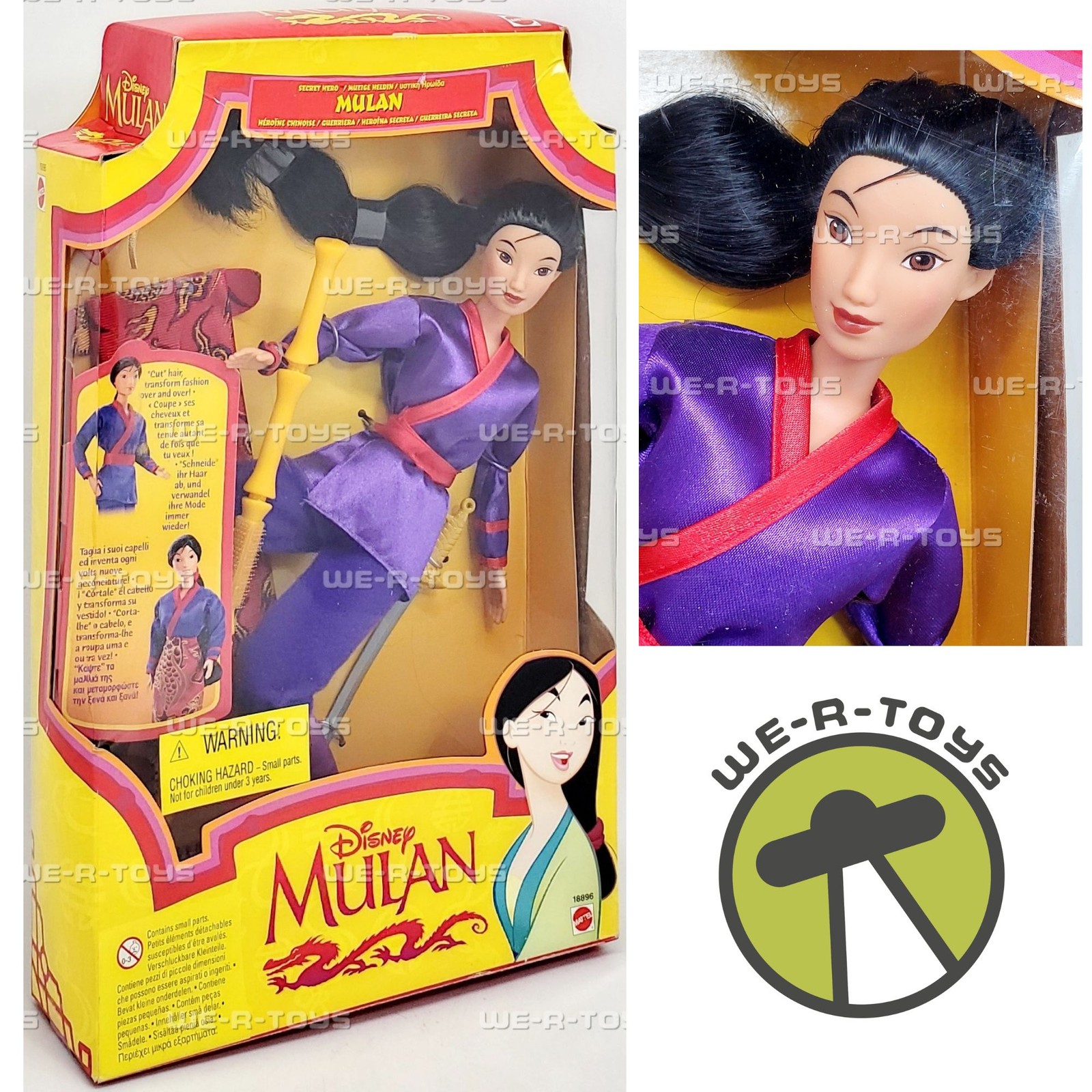 Disney's Mulan Secret Hero Mulan Doll Mattel 1997 No 18896 NRFB