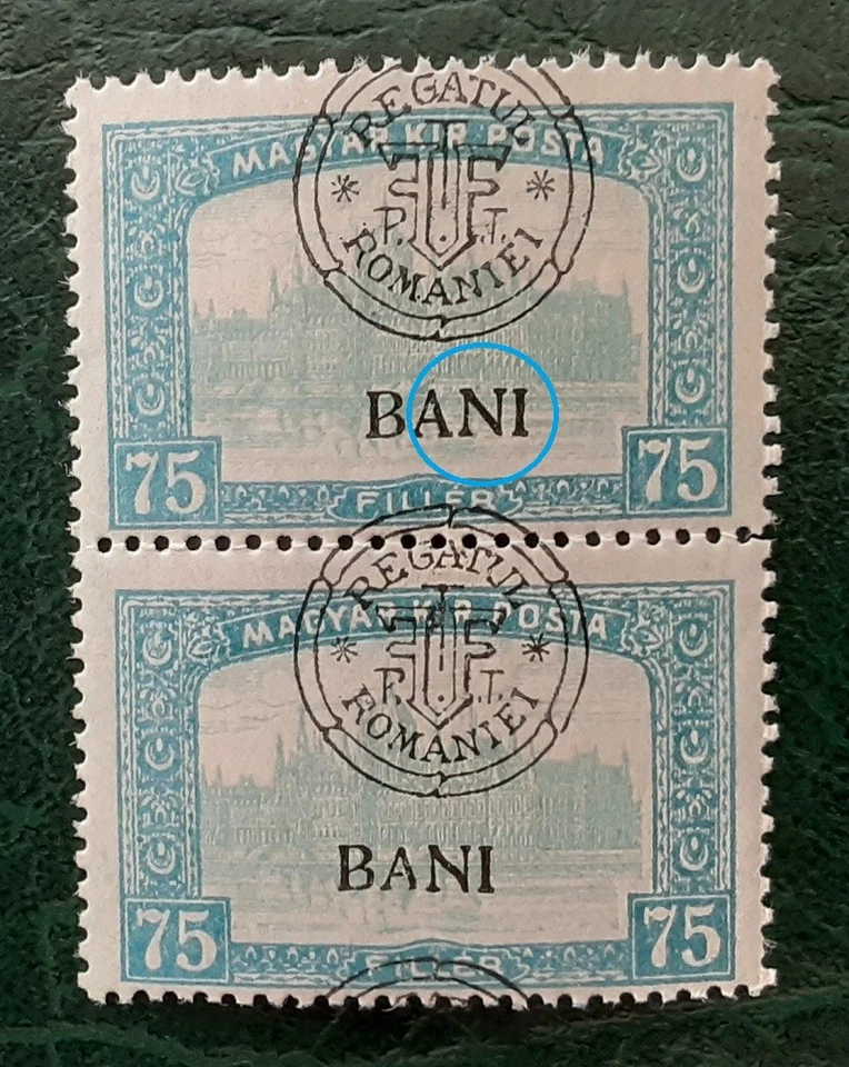 ROMANIA 1919 Cluj Kolozsvar 75 BANI MNH Parliament Mi 38I Pair Straight N 8710 - Image 2 of 4