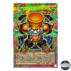 Starjunk Synchron Overframe Prismatic Secret Rare LOCH-JP008 Yu-Gi-Oh! Japanese