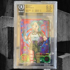 BGS 9.5 2016 SUPER DRAGON BALL HEROES 1 SH1-60 BULMA UR
