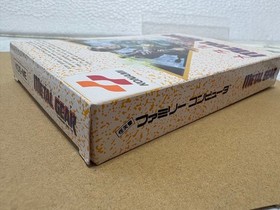 NES Metal Gear Famicom Box Included Vintage JPN Limited Edition Rare Model Video