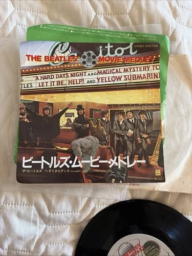 The Beatles – The Beatles' Movie Medley  [Single]1982 Japan vinyl records