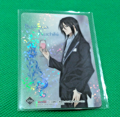 #ad Bleach Manga Anime Clear Kira Card Byakuya Kuchiki Sold As Is Offical $90.00