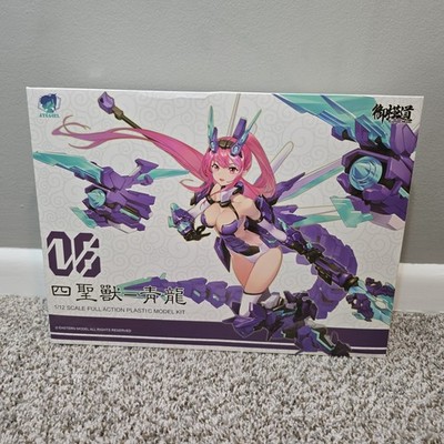 Eastern Model A.T.K ATK Girl Azure Dragon Mecha Musume 1/12 Model Kit