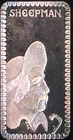 Sheepman Hamilton Mint Profiles Of West TONED Bullion-0.999 Silver 1 Oz Art Bar