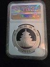 2016 China S10Y Silver Panda NGC MS70 First Releases One of First 30000 Struck — photo 2