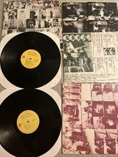 The Rolling Stones Exile on Main Street COC-2-2900 1972 VG 2 x Vinyl LP w Cards